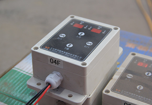 Sistem pembinaan pesawat angkat lapisan panggilan